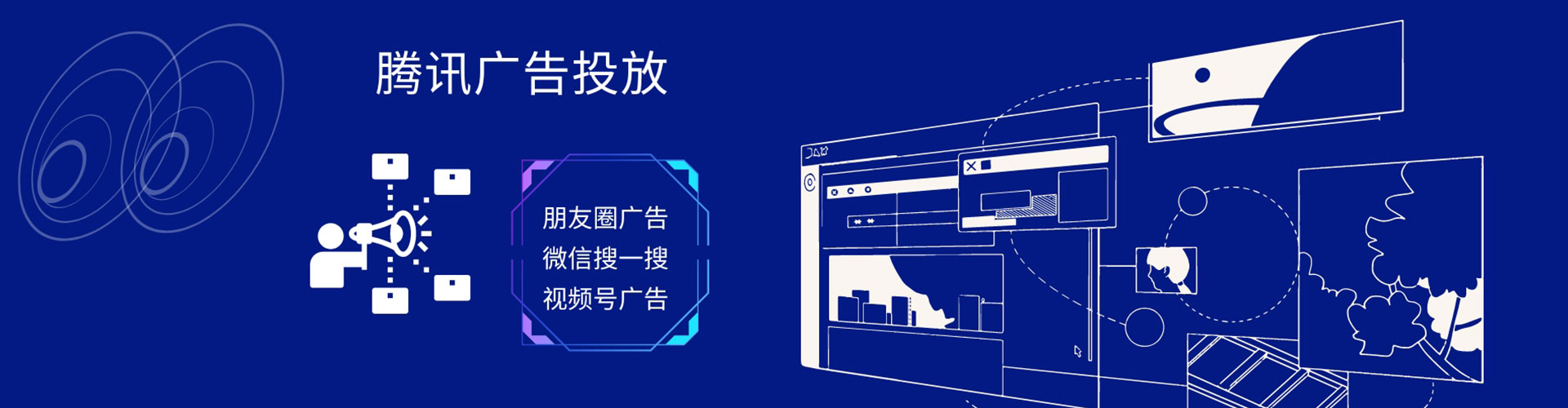 岗巴sem怎么做